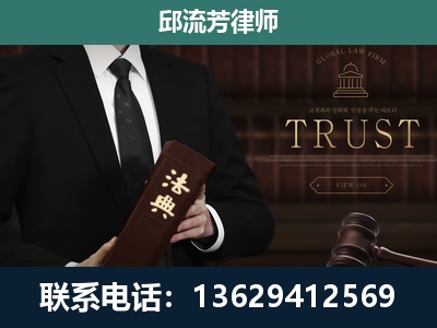 宜城-专注于刑事辩护