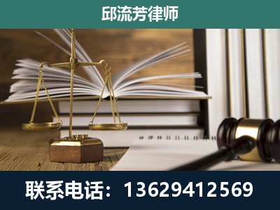 宜城-执业经验约8年