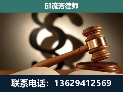 宜城-委托诉讼代理人
