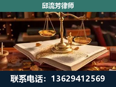 宜城-新型网络犯罪
