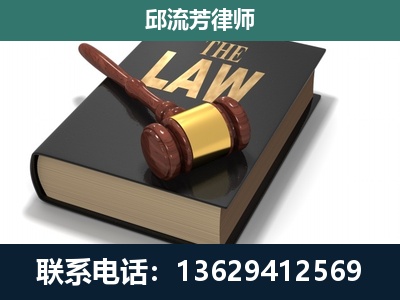 宜城-涵盖多种复杂案件