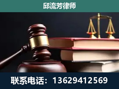宜城-离婚类案件