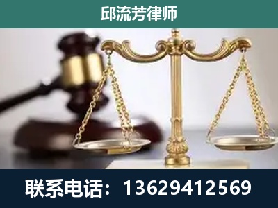 宜城-刑事案件