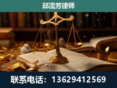 宜城-遗产继承